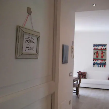 Sofia Principess House * Специя